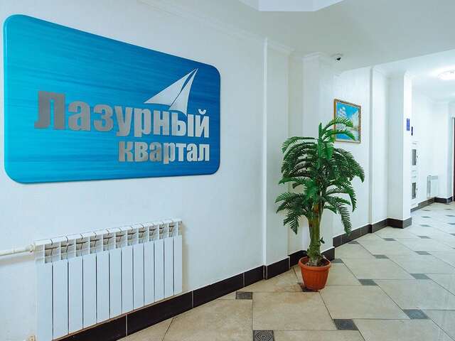 Апартаменты Apartment on Sarayshyq Нур-Султан-19